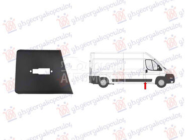 LAJSNA STUBA PREDNJIH VRATA... za Fiat Ostalo od 2014. do 2020. god.