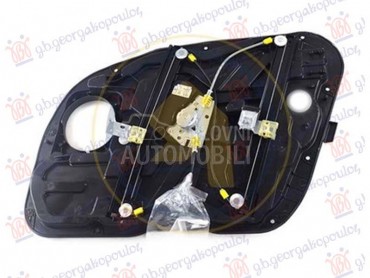 PODIZAC PREDNJEG PROZORA EL... za Hyundai i40 od 2011. do 2026. god.