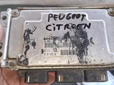 kompjuter bosh za Peugeot Ostalo