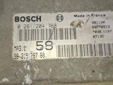ECU Bosh 0 261 204 788/MA3.1 5 za Citroen Ostalo