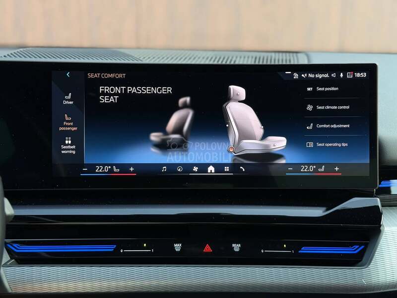BMW 520 M-Sport/Kamera