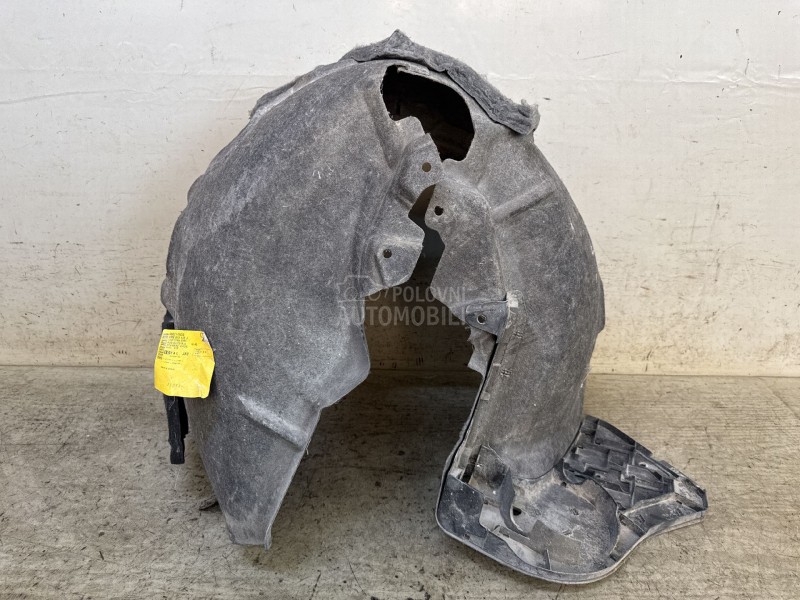 UNUTRASNJI BLATOBRAN