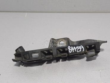 NOSAC BRANIKA za Volkswagen Passat B8