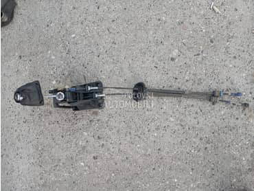 Sajle menjaca za Peugeot 308