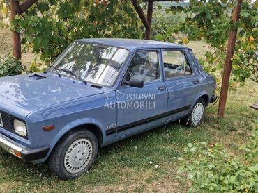 Zastava Skala 55 