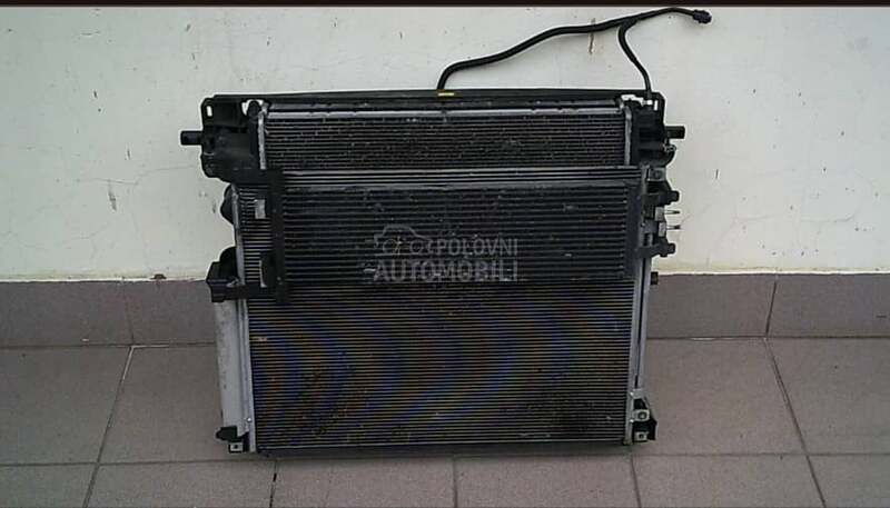 Hladnjak sa ventilatorom