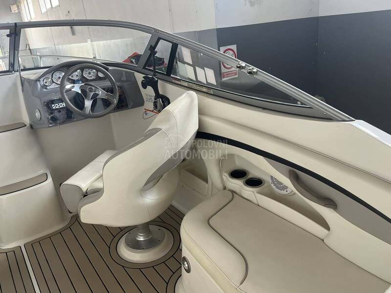 Stingray 225 CR