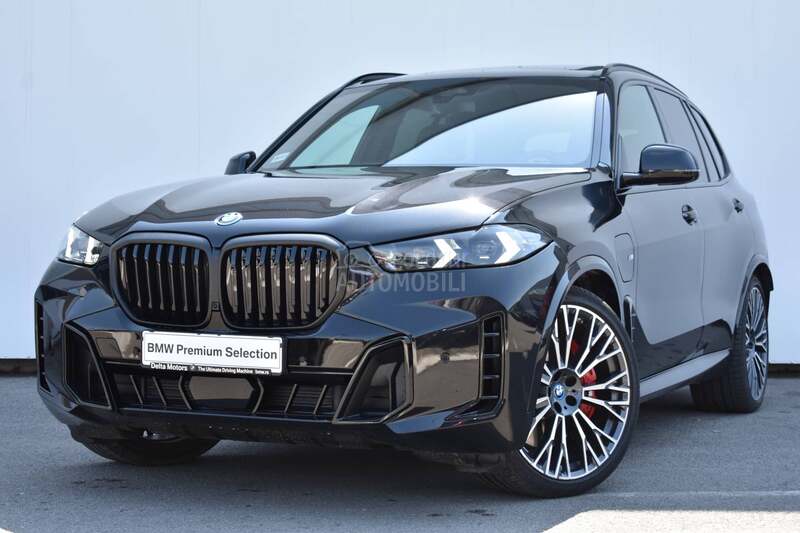 BMW X5 xDrive 50e