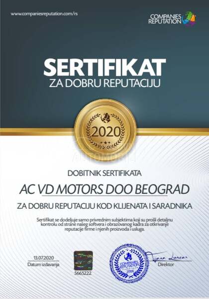 Peugeot 508 1.5 HDI Active PANO