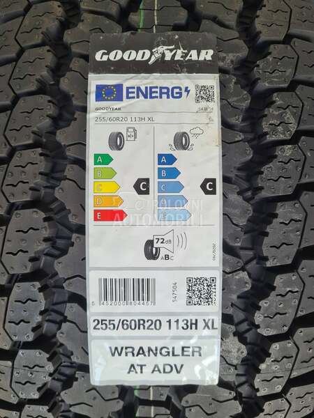 Goodyear 255/60 R20 Letnja