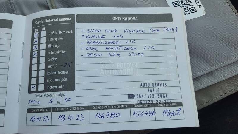 Peugeot 308 1.6HDi Millesim