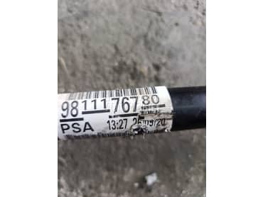 poluosovina duza za Peugeot 308, 508, 2008 ... od 2017. do 2025. god.