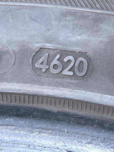 Sailun 205/50 R17 Letnja