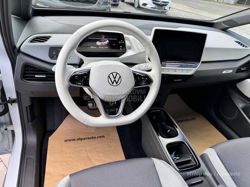 Volkswagen ID.3 1st Plus