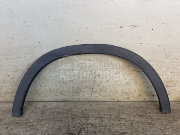 RUB BLATOBRANA za Mercedes Benz GL Klasa