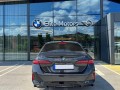 BMW 520 M/PRO/360/XDRIVE