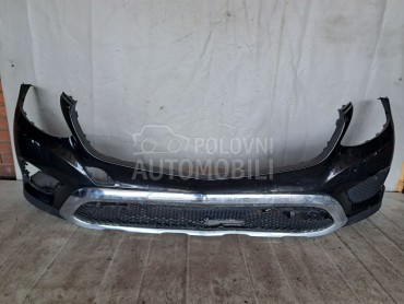 BRANIK za Mercedes Benz GL Klasa