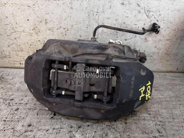 KOCIONA KLJESTA za Volkswagen Touareg