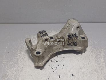 NOSAC MOTORA za Citroen Berlingo