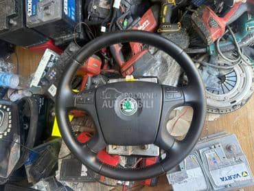 Volan za Škoda Octavia od 2005. do 2010. god.