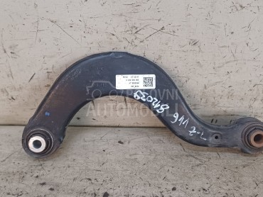 RAME za Volkswagen Tiguan