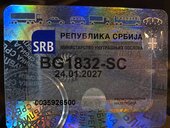 Lancia Ypsilon Platinum 0.9 TwinAir