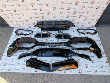 Difuzor G70 za BMW Ostalo