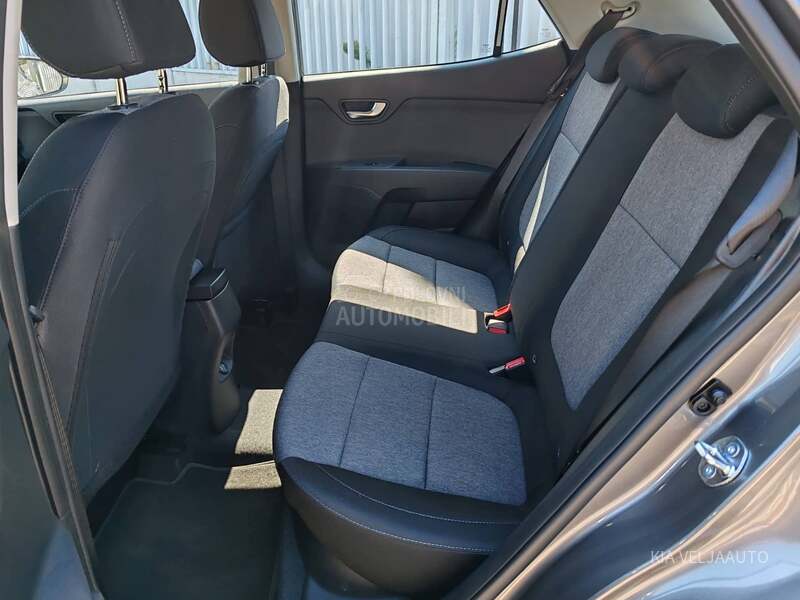 Kia Stonic 1.2 LX URBAN