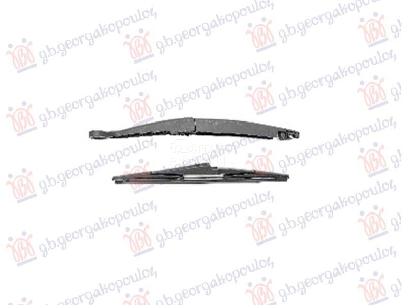 ZADNJI BRISAC KOMPLET 305mm...