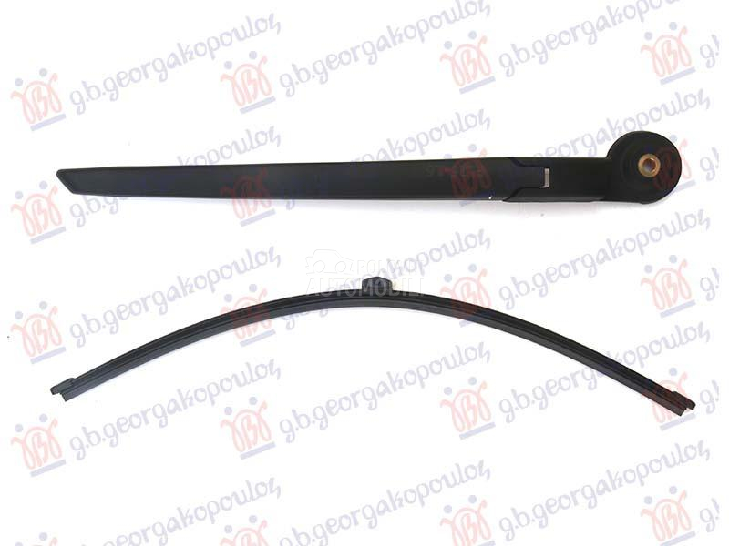 ZADNJI BRISAC KOMPLET 420mm...