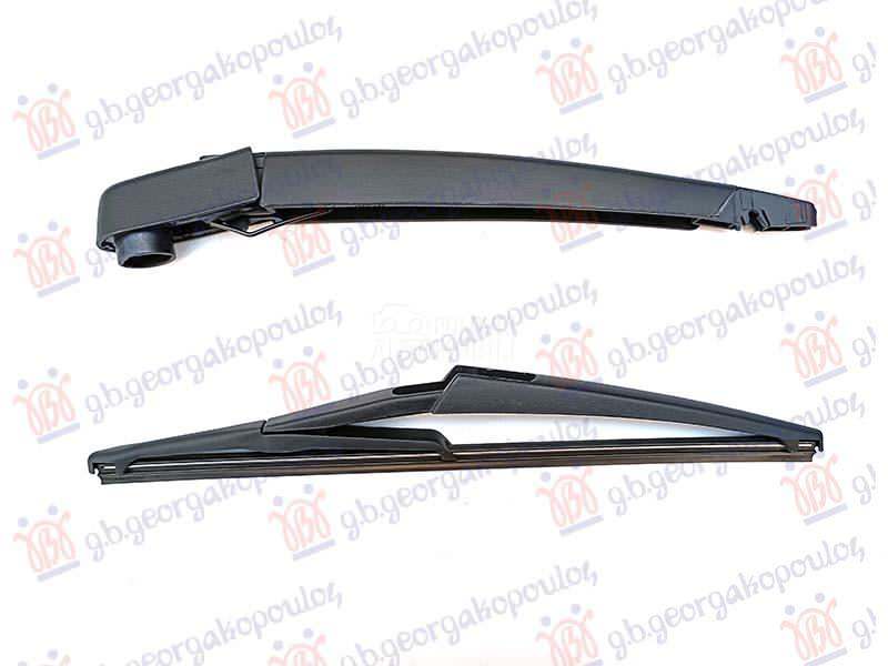 ZADNJI BRISAC KOMPLET 305mm...