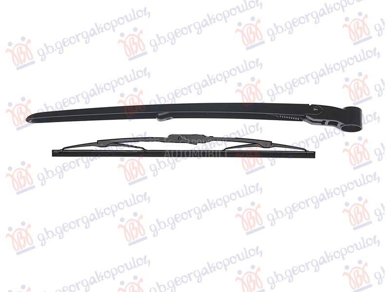 ZADNJI BRISAC KOMPLET 400mm...