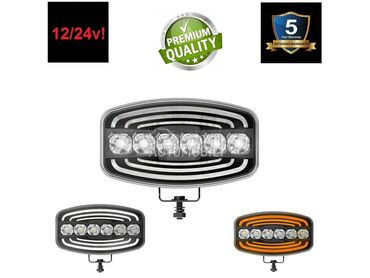 LED REFLEKTOR  - 01.726 