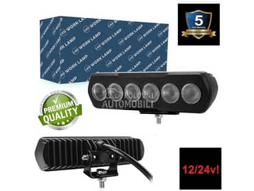 LED REFLEKTOR  - 01.728