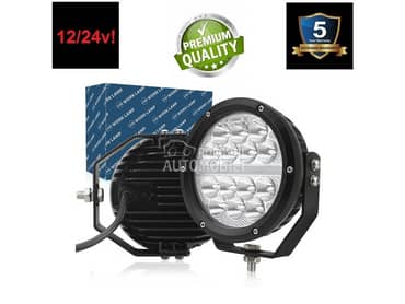 LED REFLEKTOR  - 01.729