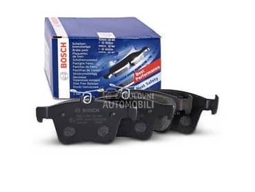 Disk Plocice Zadnje za Volkswagen Tiguan od 2016. do 2024. god.