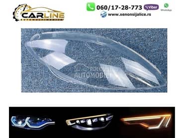 Staklo 09-12 za Seat Altea