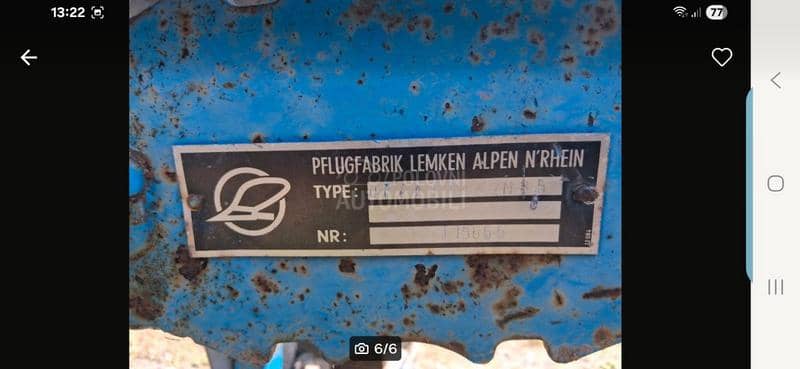 FPM Frost mosel 140v