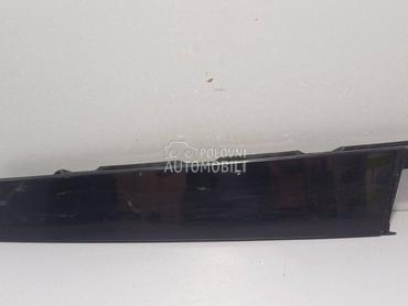 LAJSNA za Volkswagen Tiguan