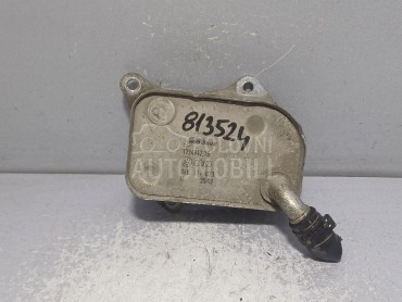 HLADNJAK ULJA za Audi A4