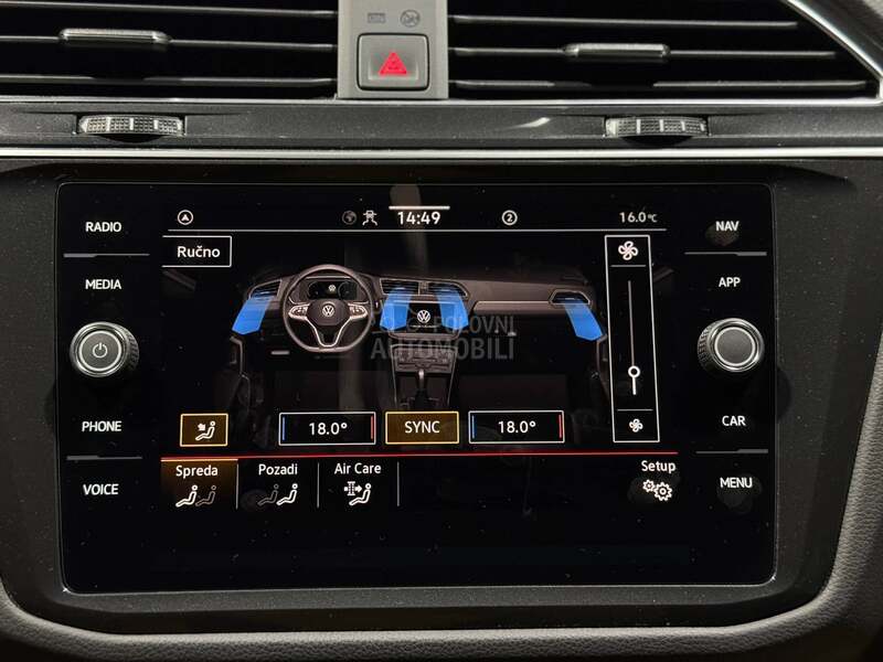 Volkswagen Tiguan 2.0D/R-LINE/DSG/150
