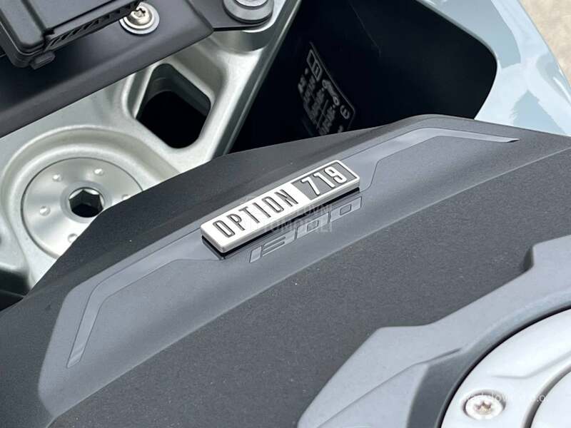 BMW R 1300 RS