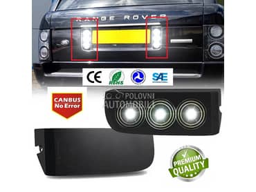 LED RIKVERC LAMPE 13.748 za Land Rover Range Rover, Ostalo