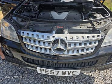 W164 Prednja maska za Mercedes Benz ML Klasa od 2004. do 2010. god.