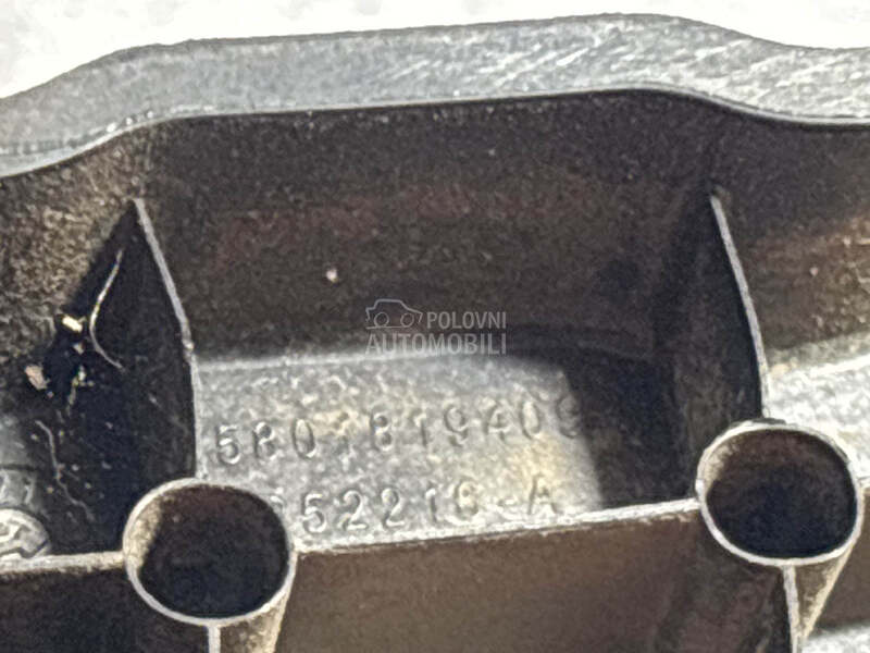 UNUTRASNJA RUCKA VRATA