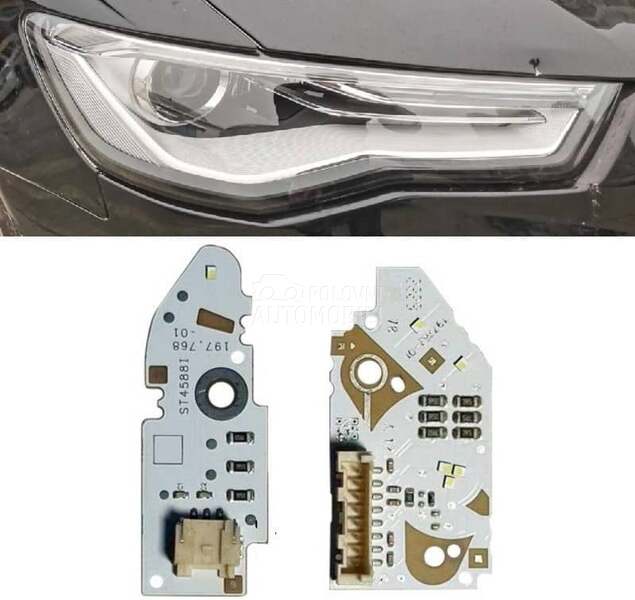 LED DRL PCB BOARD 20.019