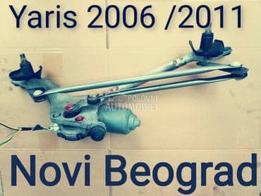Yaris  motorić  sa polugama za Toyota Yaris