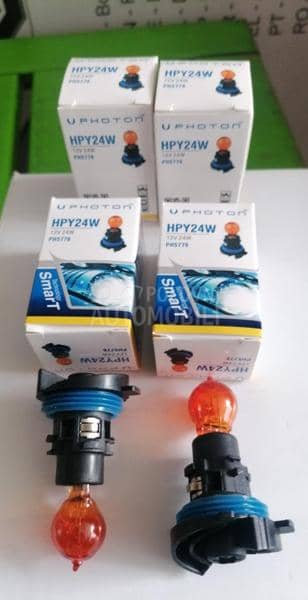 Photon HPY24W sijalica migavca