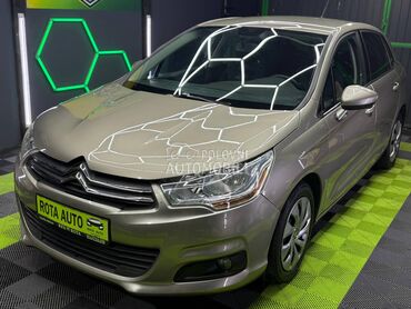 Citroen C4 1.6HDI/4Seasons gume