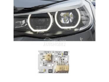 LED DRL PCB BOARD 20.057 za BMW Serija 3 GT, 320 GT, 318 GT ...